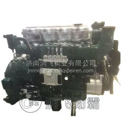 供應重汽悍將汽車配件大全 發動機總成、零配件批發一站式解決方案