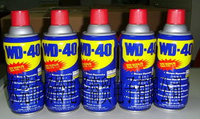 WD-40防銹油產(chǎn)品大圖解析 東莞揚(yáng)鈴電子公司潤(rùn)滑油的卓越之選