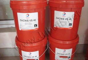 道達爾潤滑油DACNIS VS 回轉式空氣壓縮機油的價格、廠家與圖片指南