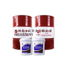 長(zhǎng)城變壓器油10號(hào)/25號(hào)/45號(hào) 高壓電力絕緣的可靠之選