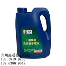 上汽大通V80原廠柴機(jī)油發(fā)動(dòng)機(jī)油深度解析 如何挑選與辨別優(yōu)質(zhì)潤(rùn)滑油